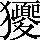 CNS2-6D5D