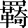 CNS2-6D71