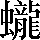 CNS2-6D7A