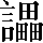 CNS2-6E26