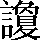 CNS2-6E27