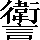 CNS2-6E28