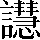 CNS2-6E2A