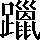 CNS2-6E30