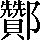 CNS2-6E35