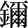 CNS2-6E3D
