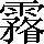 CNS2-6E40