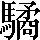 CNS2-6E4C