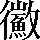 CNS2-6E60