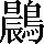 CNS2-6E69