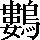 CNS2-6E6A