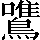 CNS2-6E72