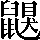 CNS2-6E77