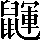 CNS2-6E78