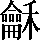 CNS2-6E7C