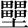 CNS2-6F21