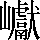 CNS2-6F25