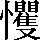 CNS2-6F2A
