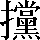 CNS2-6F2B