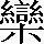 CNS2-6F30