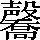 CNS2-6F32