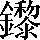 CNS2-6F5B