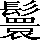 CNS2-6F63