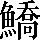 CNS2-6F6E