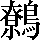 CNS2-6F71