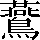 CNS2-6F7B