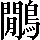 CNS2-7021