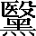 CNS2-7027