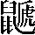 CNS2-702C