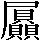 CNS2-7036