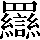 CNS2-7048