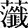 CNS2-704A