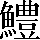 CNS2-7065