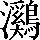 CNS2-706A