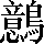CNS2-706B