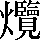 CNS2-7126