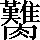 CNS2-7133