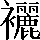 CNS2-7137