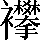 CNS2-713A