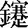 CNS2-7145