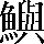 CNS2-714A