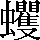 CNS2-715D