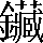 CNS2-7163