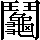 CNS2-7166