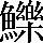 CNS2-7168