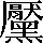 CNS2-716D
